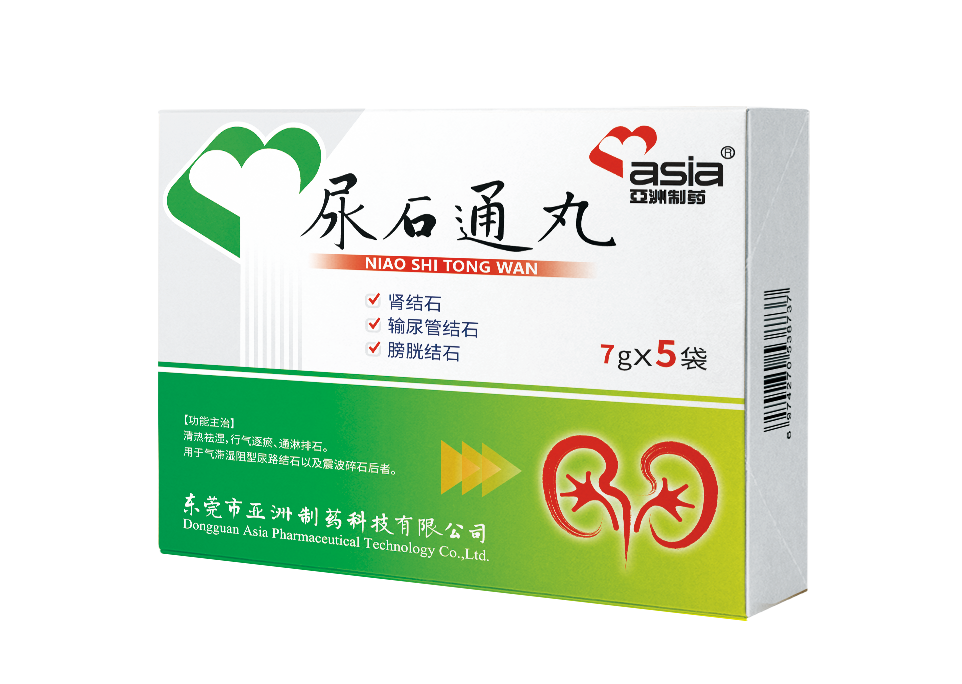 微信圖片_20241212100908.png